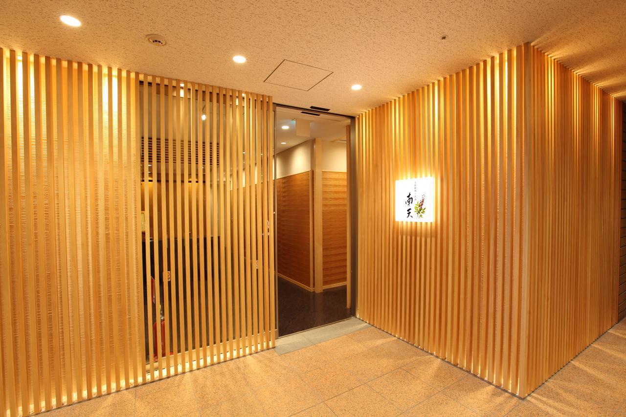 Nagaoka Grand Hotel Kültér fotó